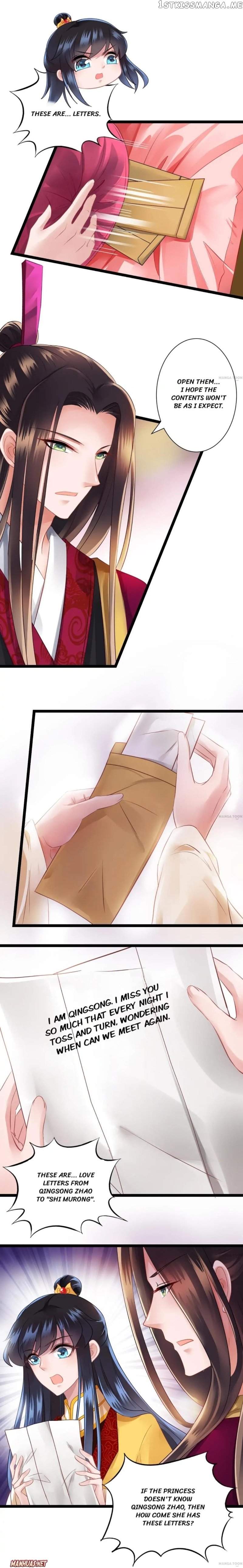 What? The Crown Prince Is Pregnant! chapter 156 - page 5