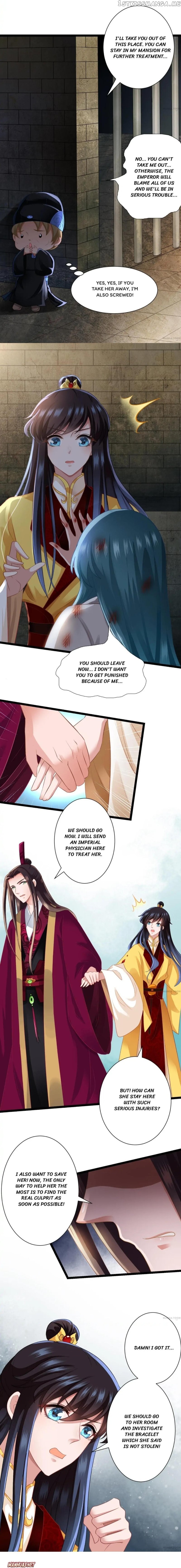 What? The Crown Prince Is Pregnant! chapter 154 - page 5