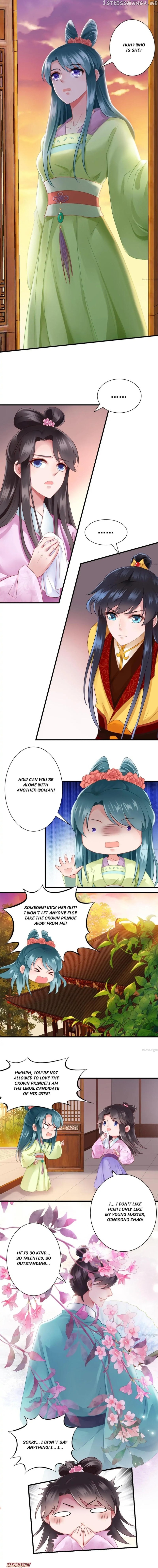 What? The Crown Prince Is Pregnant! chapter 150 - page 1