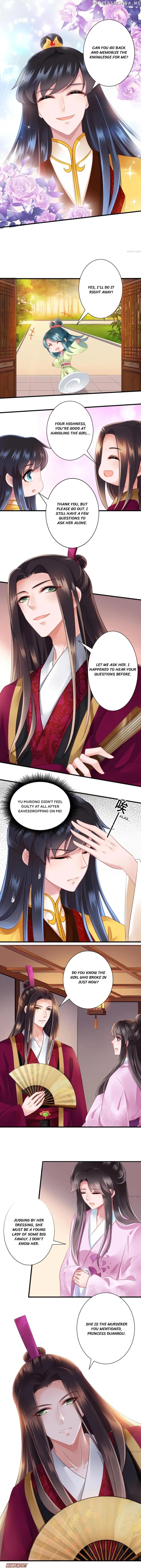 What? The Crown Prince Is Pregnant! chapter 150 - page 3