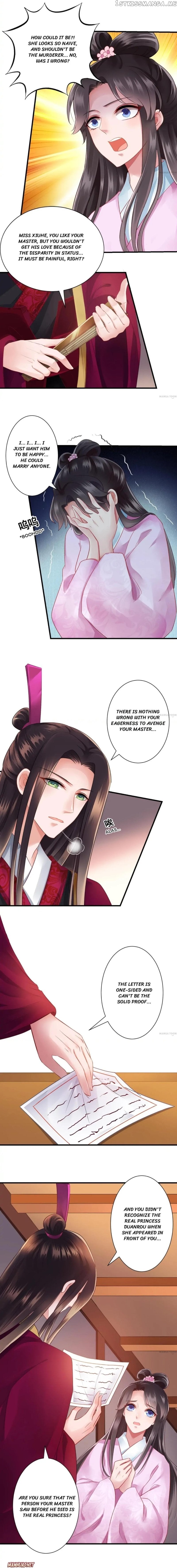 What? The Crown Prince Is Pregnant! chapter 150 - page 4