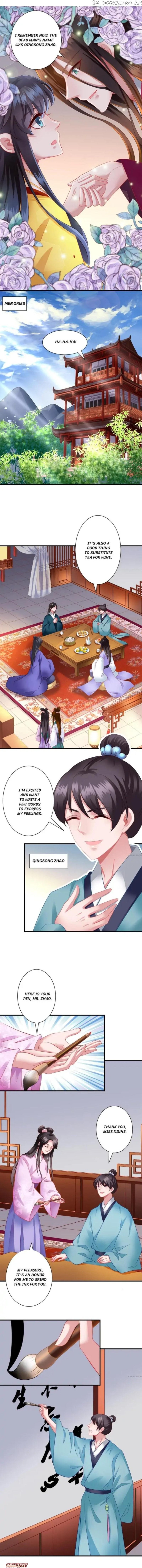 What? The Crown Prince Is Pregnant! chapter 148 - page 3