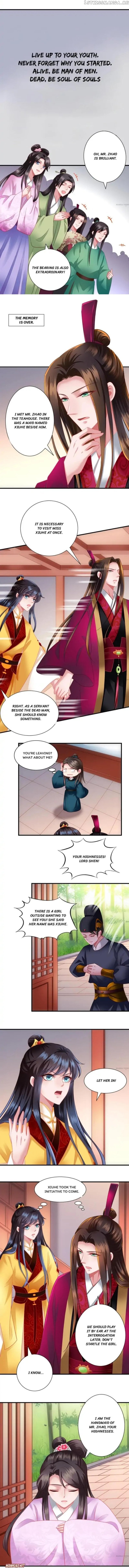 What? The Crown Prince Is Pregnant! chapter 148 - page 4