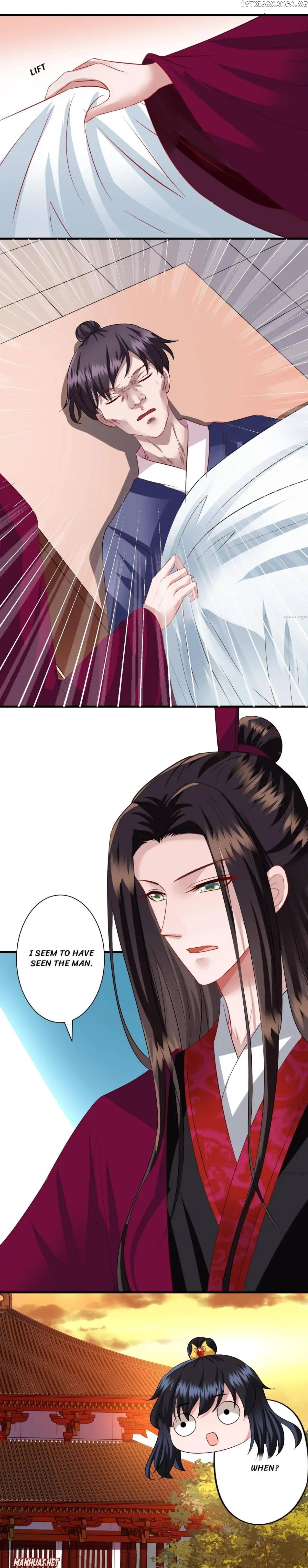 What? The Crown Prince Is Pregnant! chapter 147 - page 5