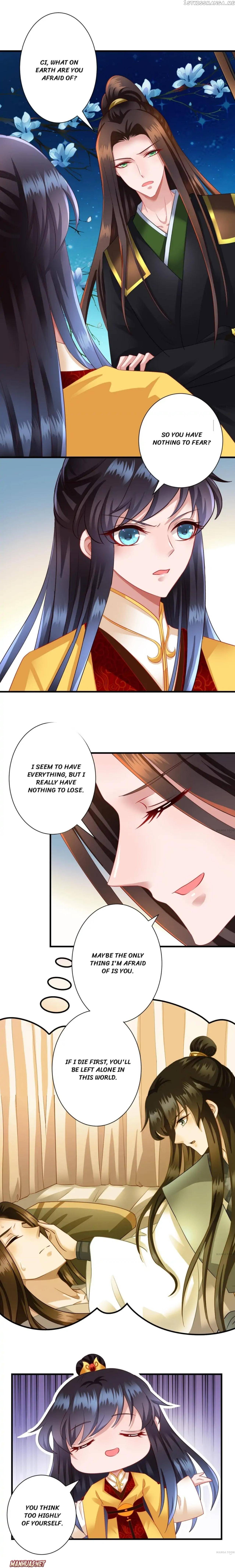 What? The Crown Prince Is Pregnant! chapter 144 - page 1