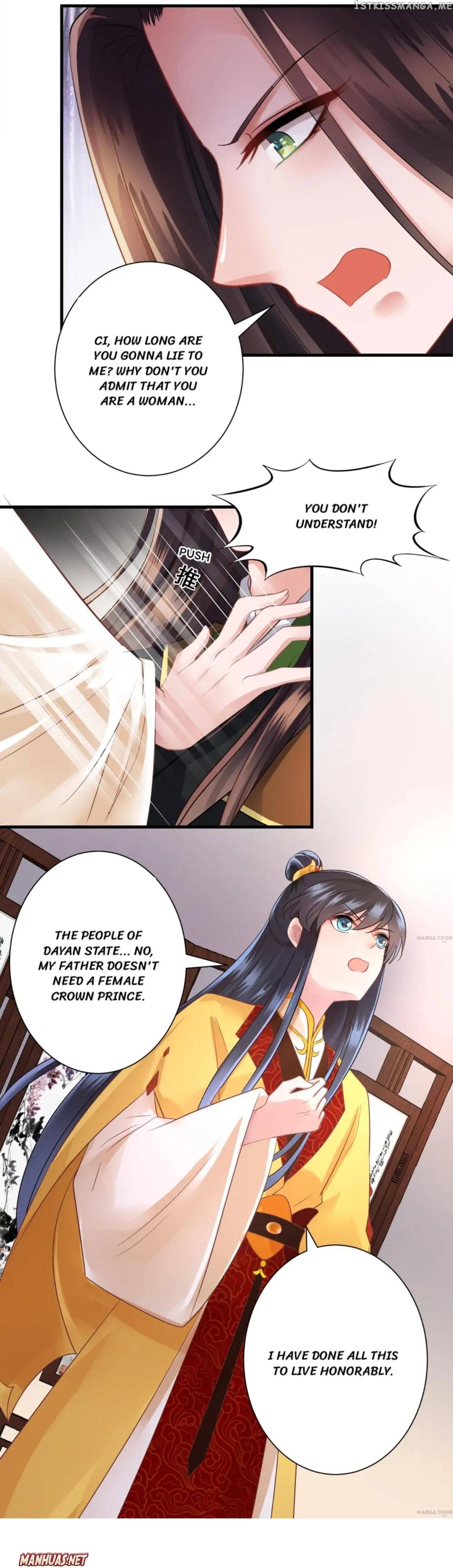 What? The Crown Prince Is Pregnant! chapter 143 - page 5