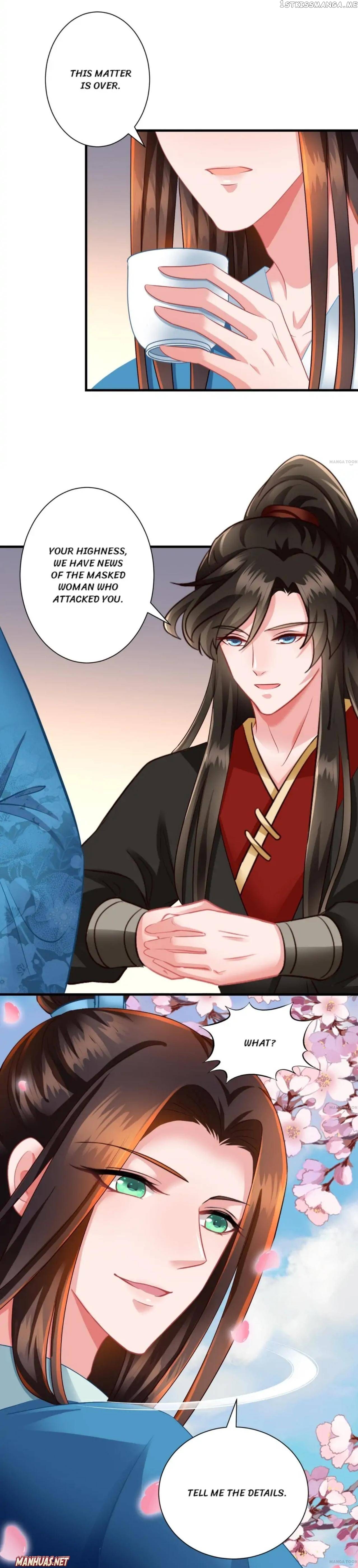 What? The Crown Prince Is Pregnant! Chapter 140 - page 5
