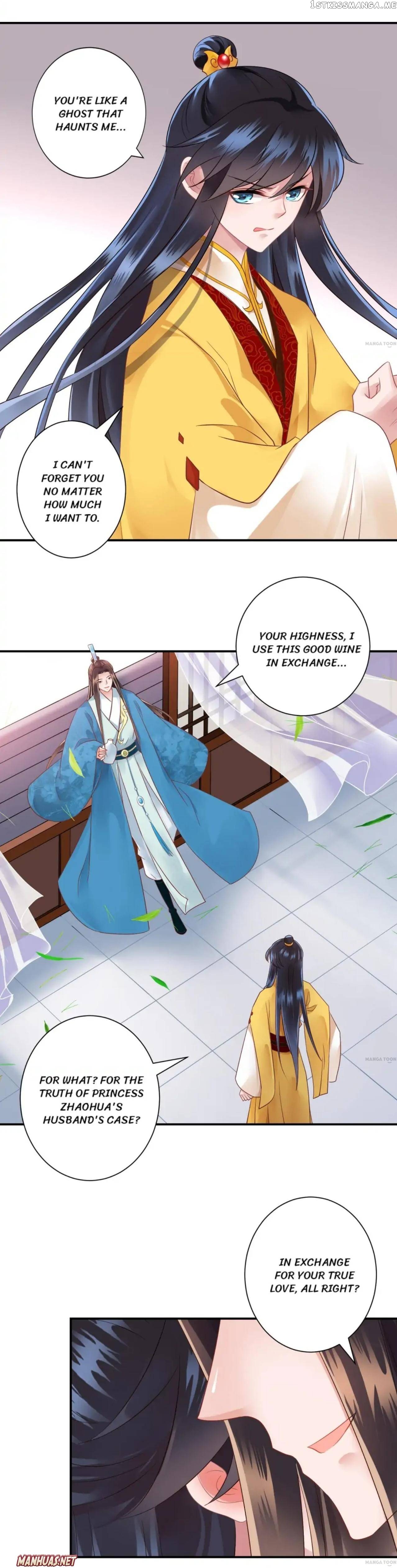 What? The Crown Prince Is Pregnant! chapter 138 - page 6