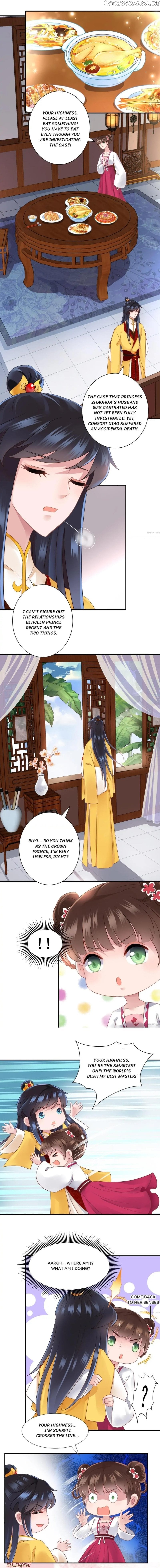 What? The Crown Prince Is Pregnant! chapter 137 - page 1