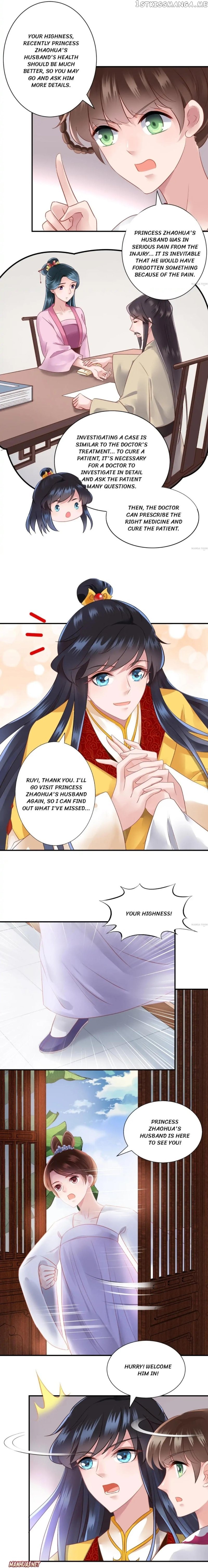 What? The Crown Prince Is Pregnant! chapter 137 - page 3