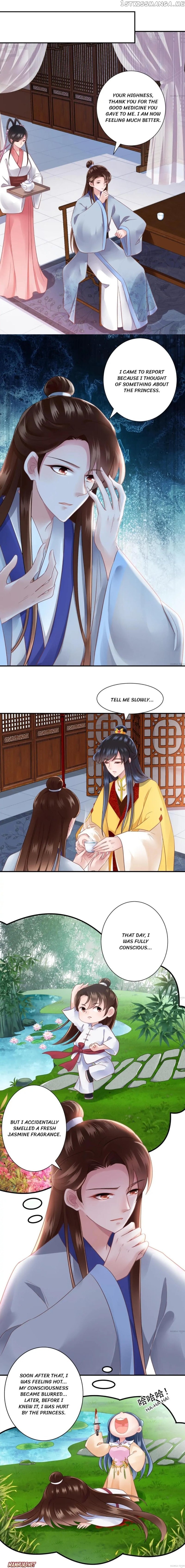 What? The Crown Prince Is Pregnant! chapter 137 - page 4