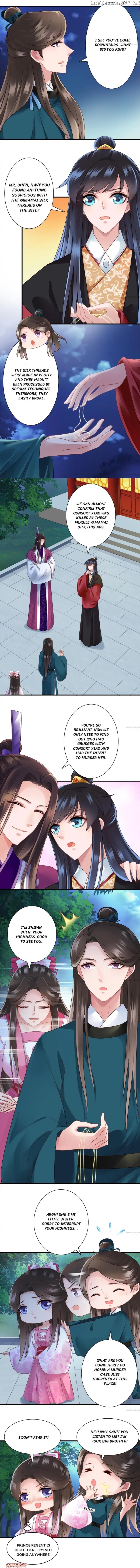 What? The Crown Prince Is Pregnant! chapter 134 - page 2