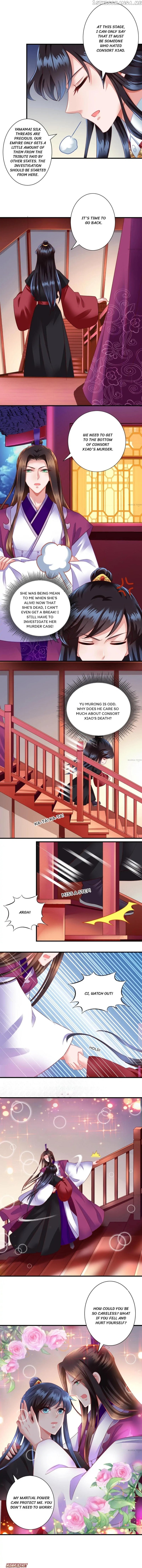 What? The Crown Prince Is Pregnant! chapter 133 - page 3