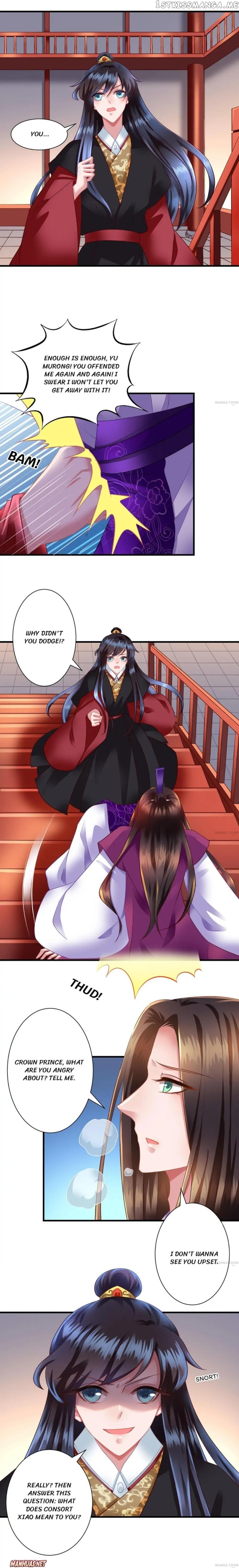 What? The Crown Prince Is Pregnant! chapter 133 - page 5