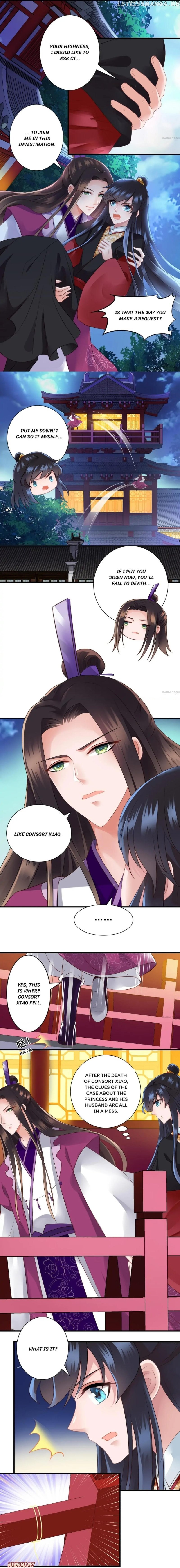 What? The Crown Prince Is Pregnant! chapter 132 - page 4
