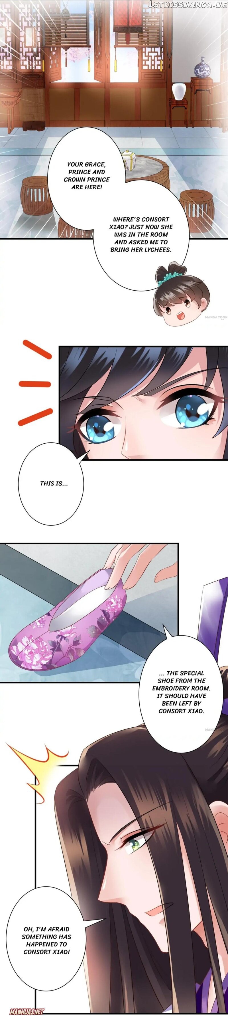 What? The Crown Prince Is Pregnant! chapter 130 - page 5