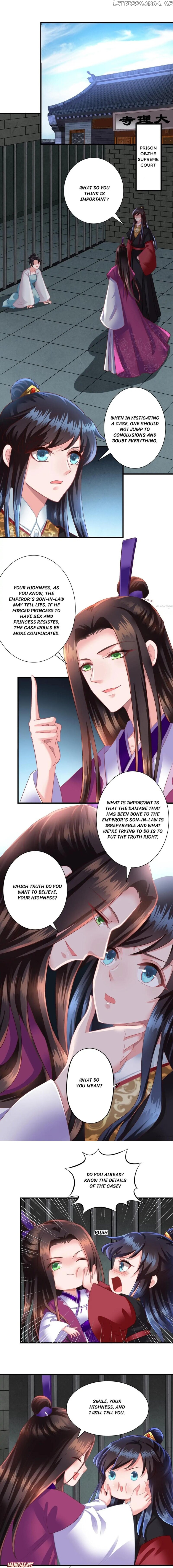 What? The Crown Prince Is Pregnant! chapter 129 - page 1