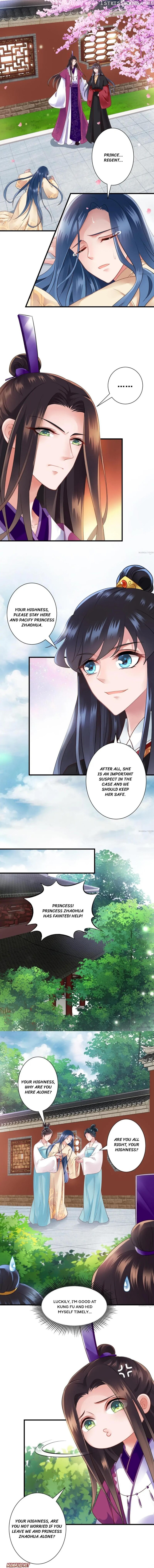 What? The Crown Prince Is Pregnant! chapter 128 - page 1