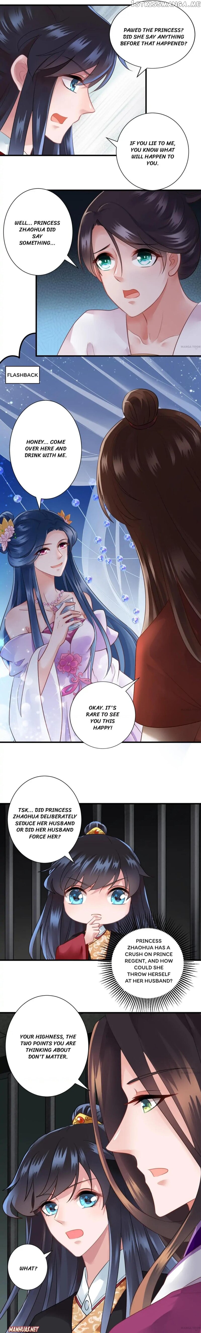 What? The Crown Prince Is Pregnant! chapter 128 - page 5