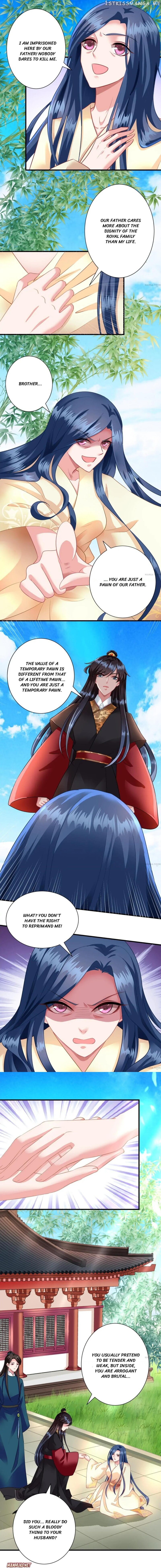 What? The Crown Prince Is Pregnant! chapter 125 - page 3