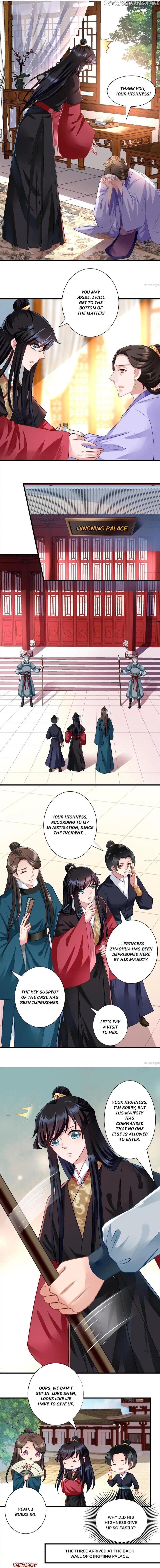 What? The Crown Prince Is Pregnant! chapter 123 - page 4