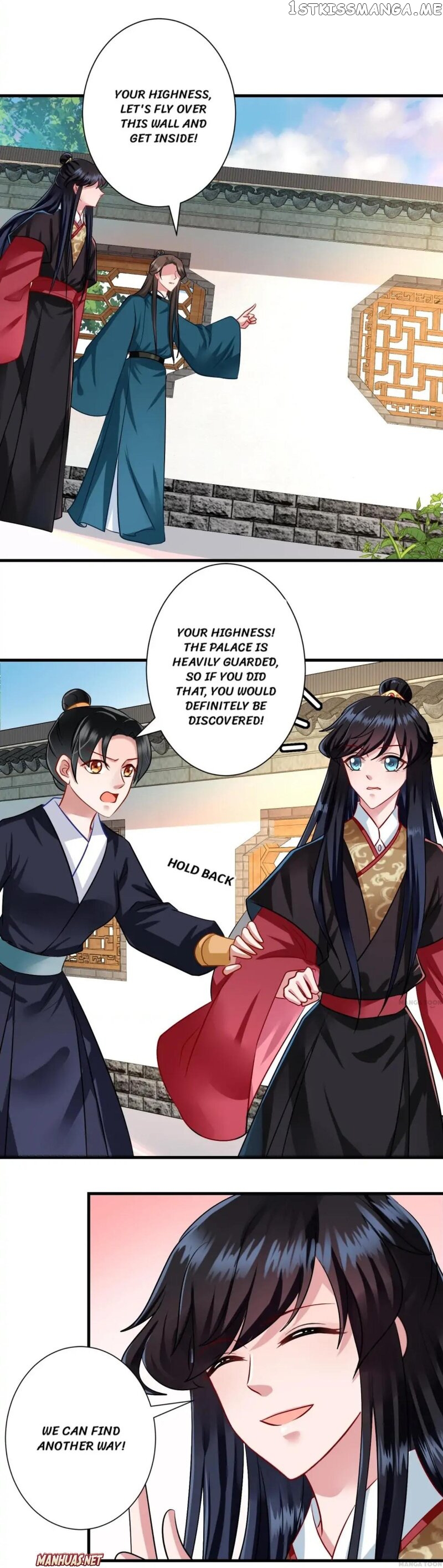 What? The Crown Prince Is Pregnant! chapter 123 - page 5
