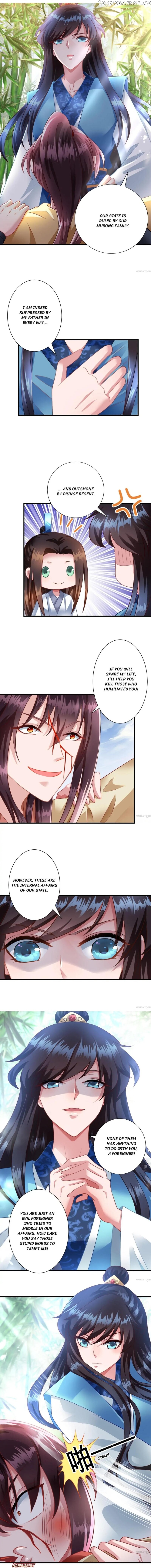 What? The Crown Prince Is Pregnant! chapter 120 - page 1