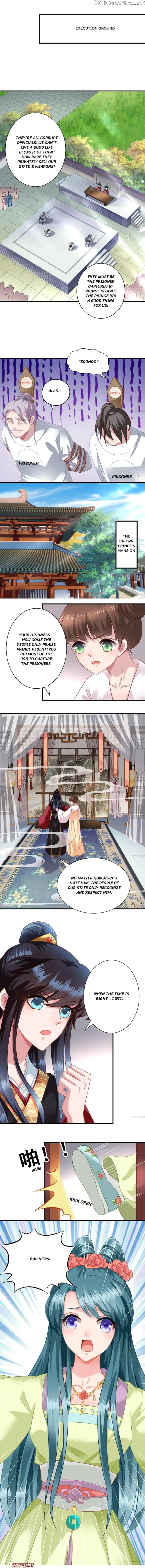 What? The Crown Prince Is Pregnant! chapter 120 - page 4