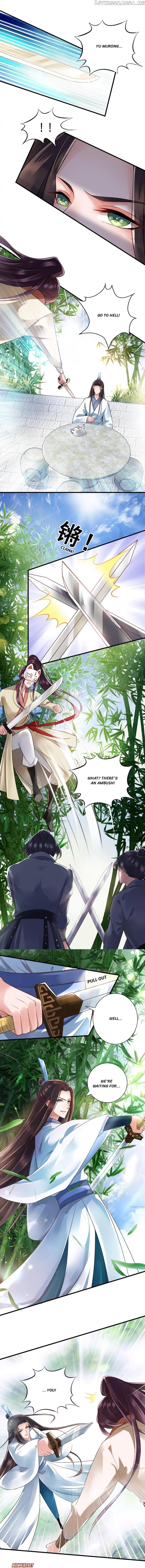 What? The Crown Prince Is Pregnant! chapter 119 - page 3