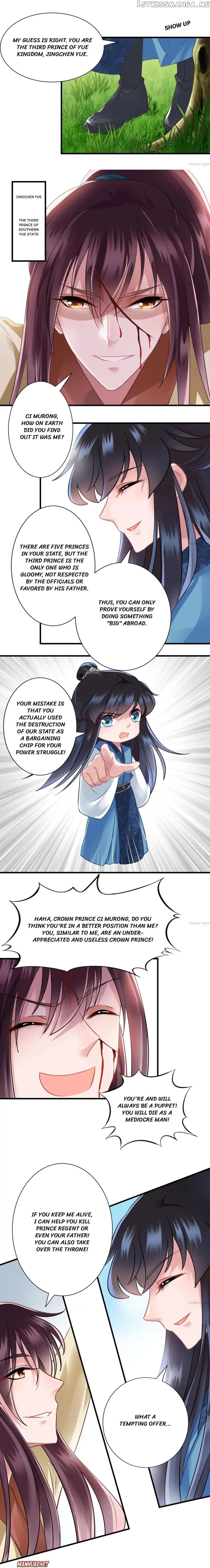 What? The Crown Prince Is Pregnant! chapter 119 - page 5