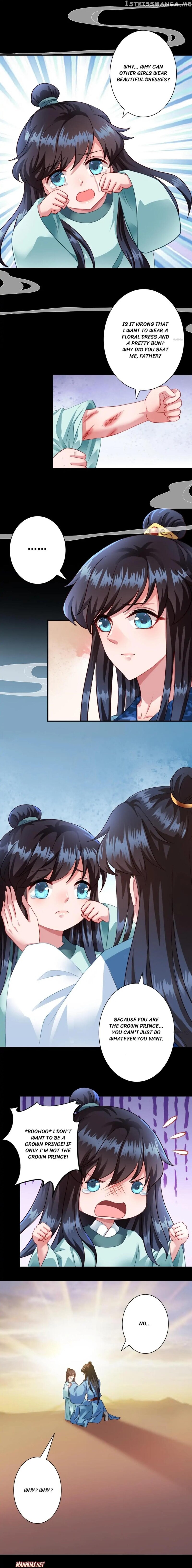 What? The Crown Prince Is Pregnant! chapter 118 - page 3
