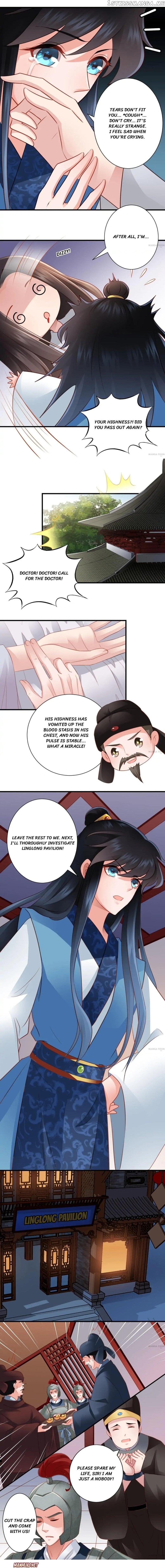 What? The Crown Prince Is Pregnant! chapter 117 - page 4