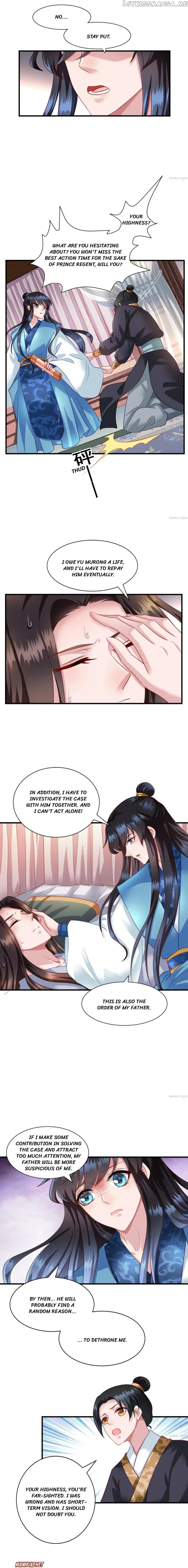 What? The Crown Prince Is Pregnant! chapter 116 - page 3