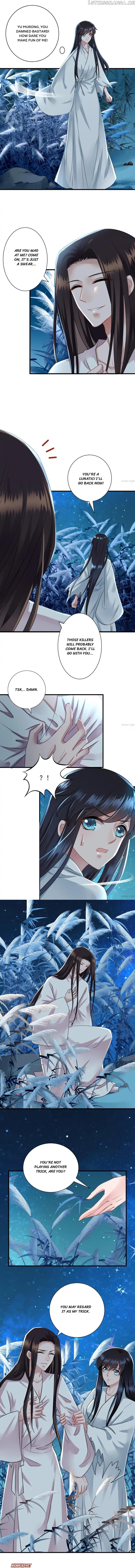 What? The Crown Prince Is Pregnant! chapter 115 - page 1
