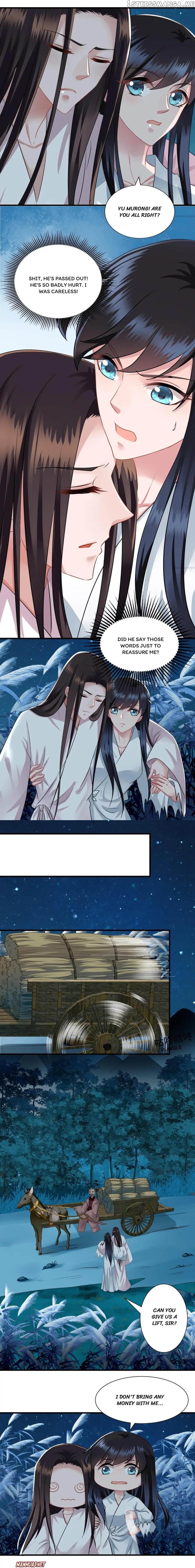 What? The Crown Prince Is Pregnant! chapter 115 - page 3