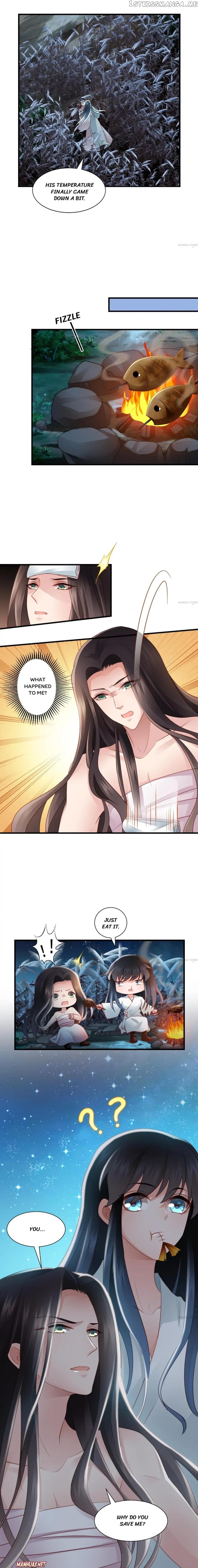 What? The Crown Prince Is Pregnant! chapter 113 - page 5