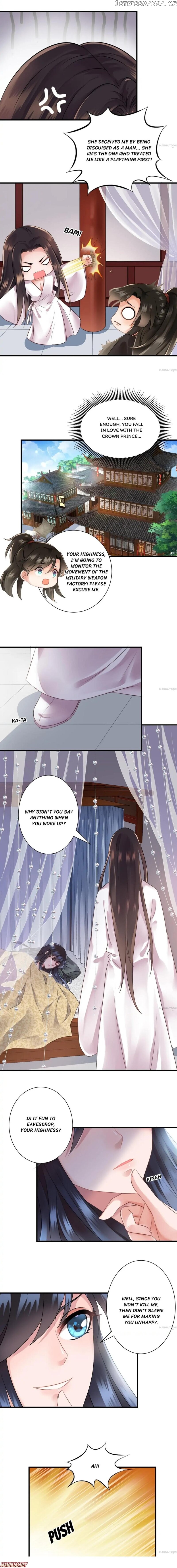 What? The Crown Prince Is Pregnant! chapter 109 - page 4
