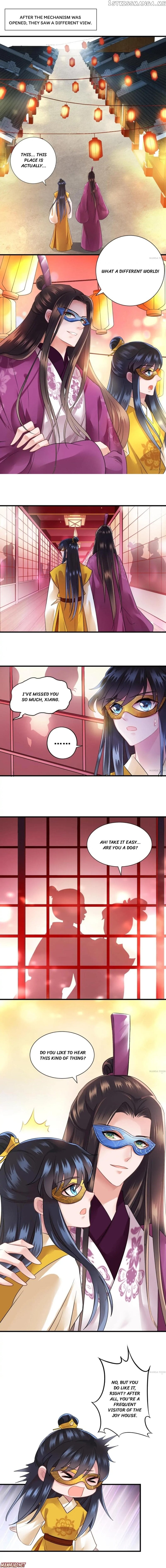 What? The Crown Prince Is Pregnant! chapter 103 - page 4