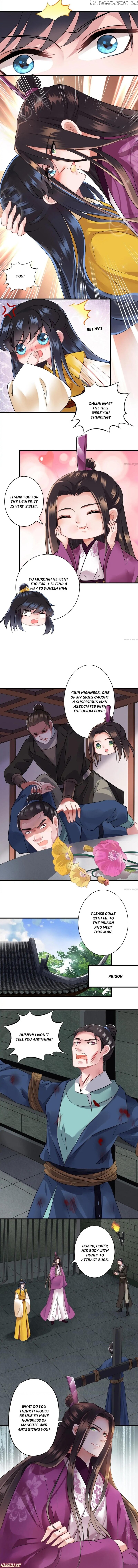 What? The Crown Prince Is Pregnant! chapter 101 - page 4