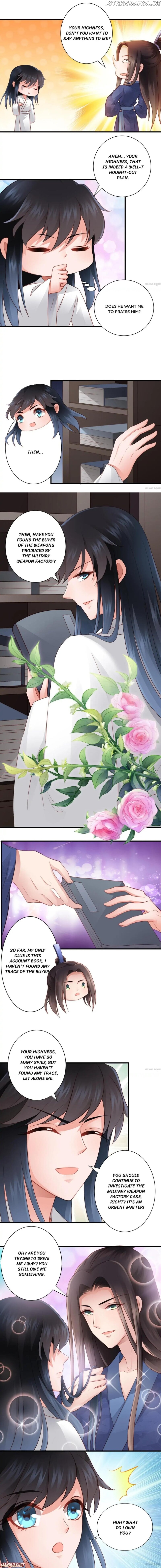 What? The Crown Prince Is Pregnant! chapter 100 - page 4
