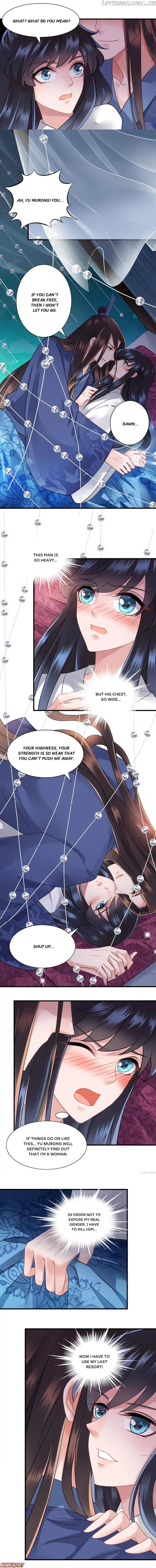What? The Crown Prince Is Pregnant! chapter 99 - page 3