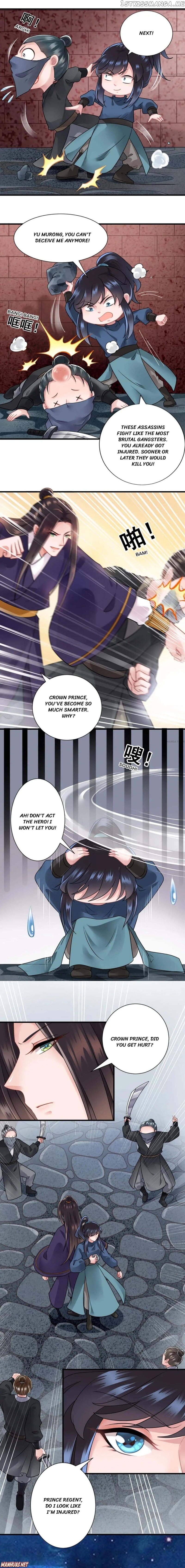 What? The Crown Prince Is Pregnant! chapter 92 - page 3