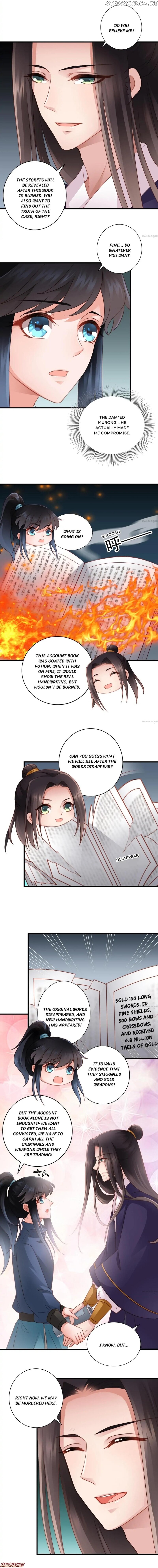 What? The Crown Prince Is Pregnant! chapter 91 - page 4