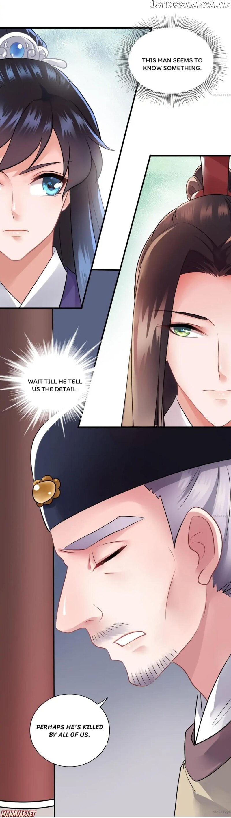 What? The Crown Prince Is Pregnant! chapter 79 - page 5