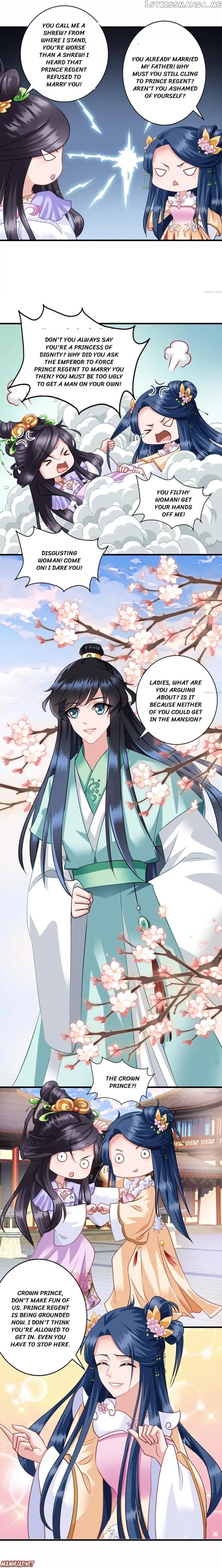 What? The Crown Prince Is Pregnant! chapter 56 - page 5