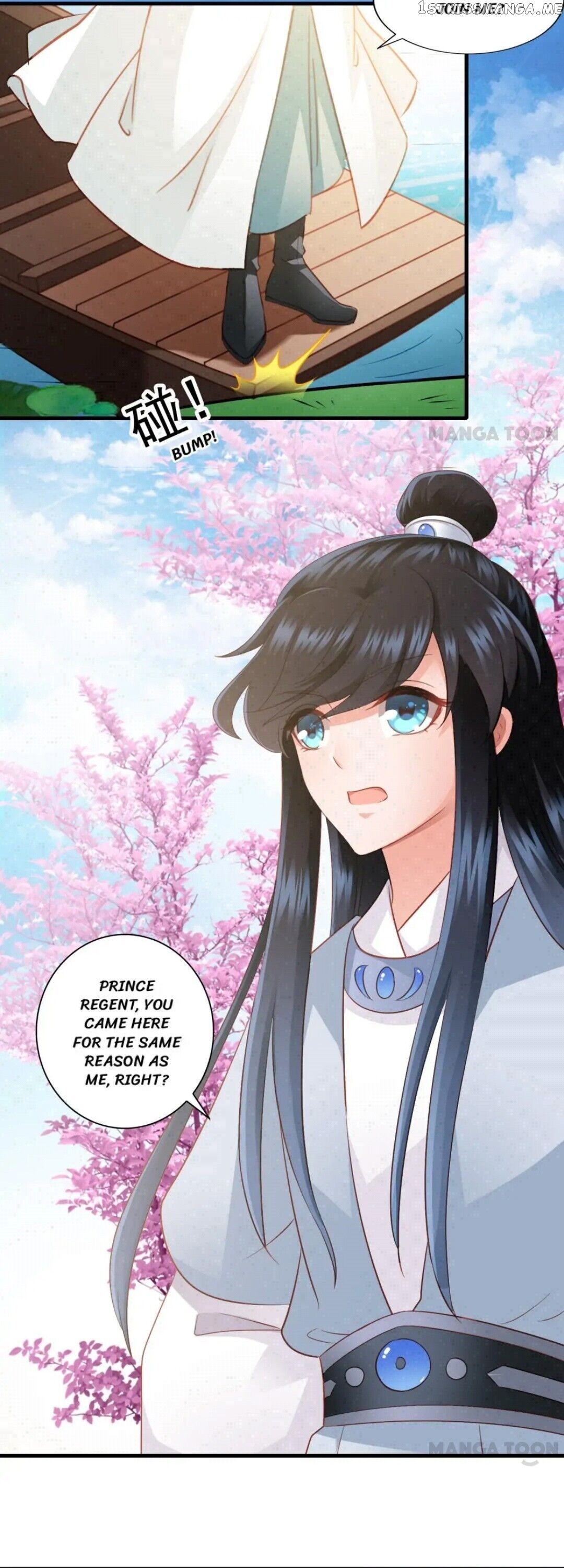 What? The Crown Prince Is Pregnant! chapter 44 - page 7