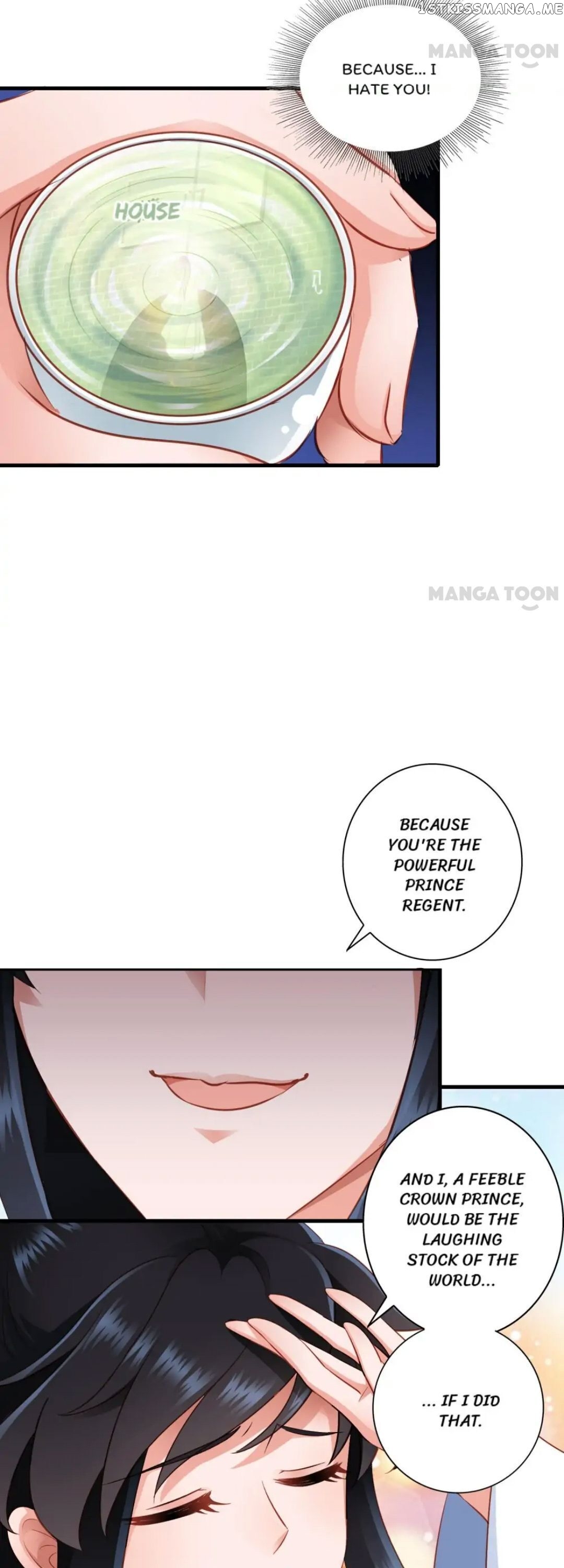 What? The Crown Prince Is Pregnant! chapter 30 - page 3