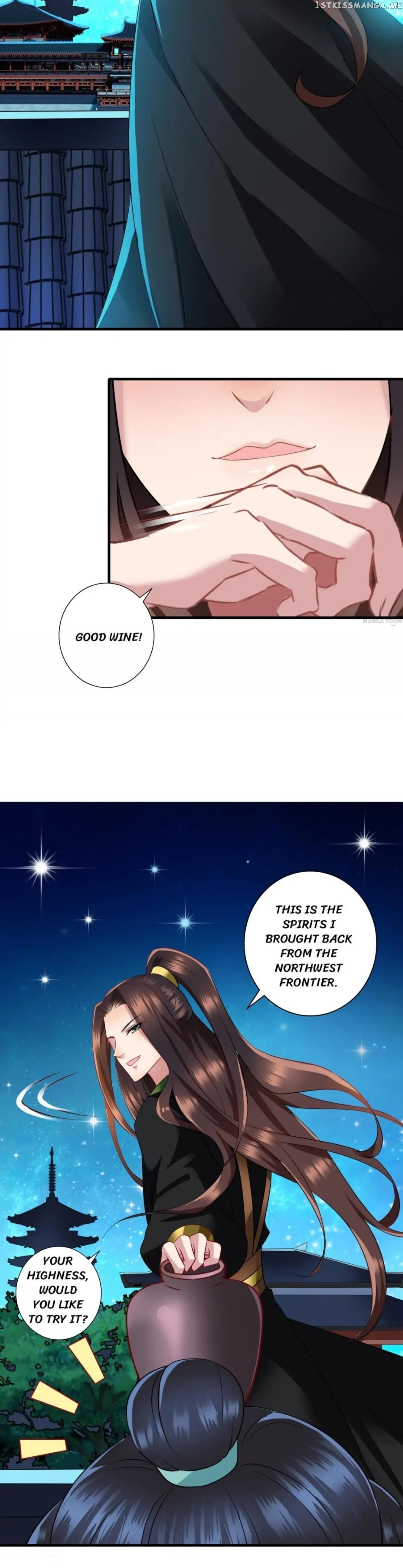 What? The Crown Prince Is Pregnant! chapter 23 - page 11