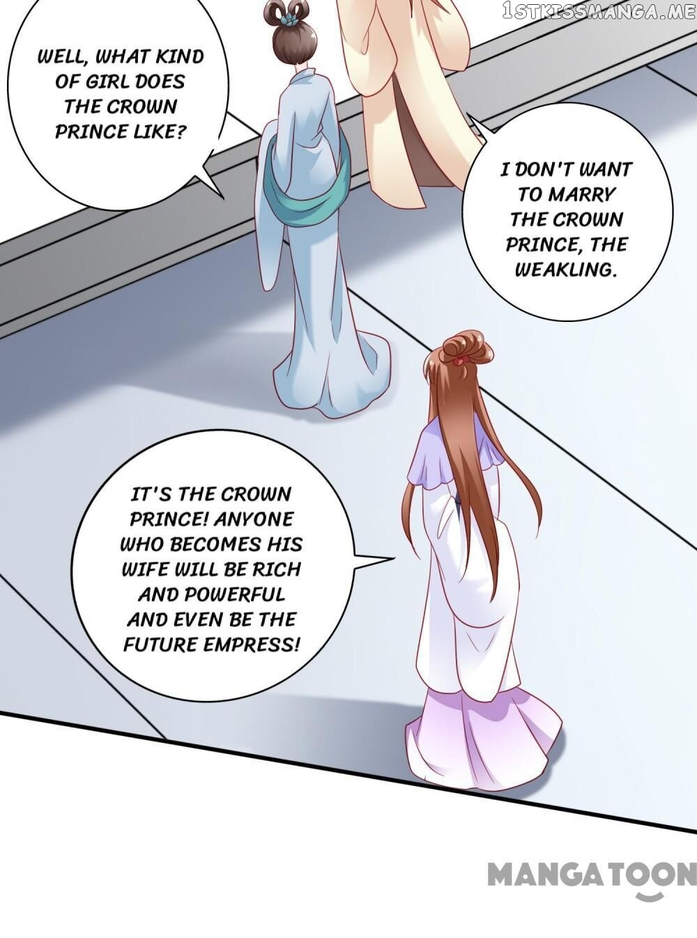 What? The Crown Prince Is Pregnant! chapter 19 - page 33