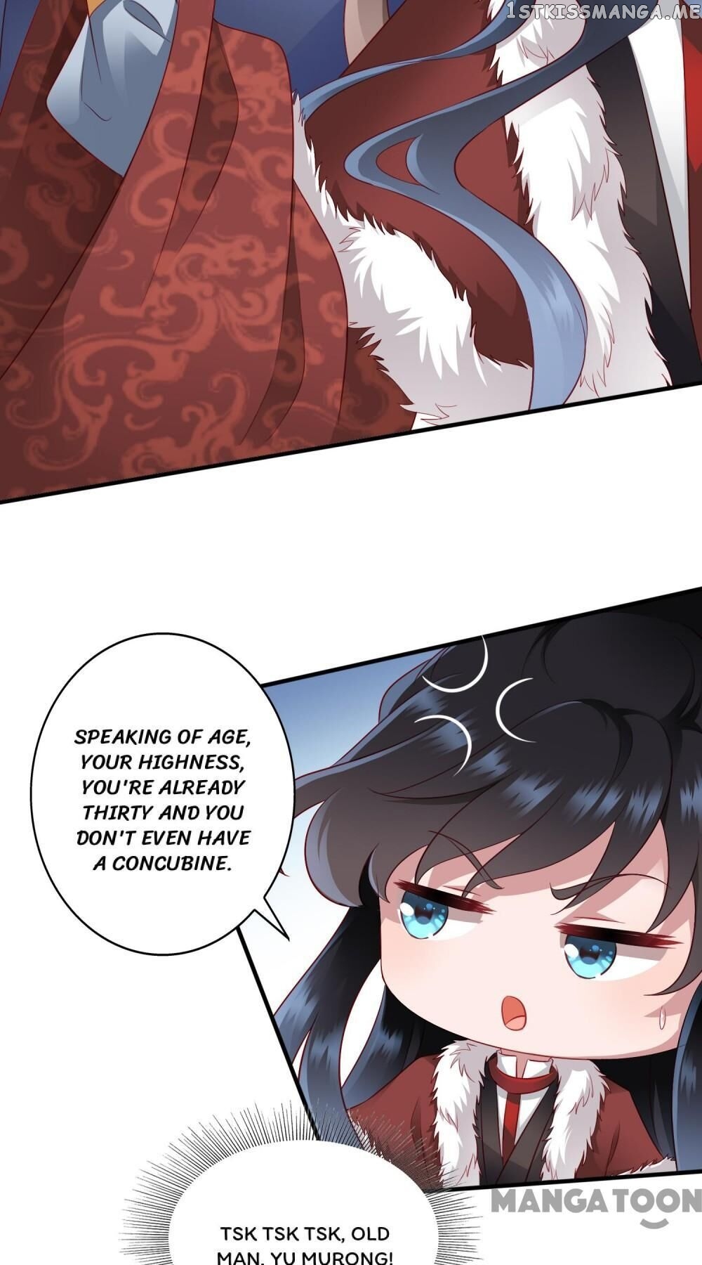 What? The Crown Prince Is Pregnant! chapter 19 - page 7